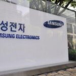 Samsung Electronics headquarters in Seoul, South Korea, file (AFP)