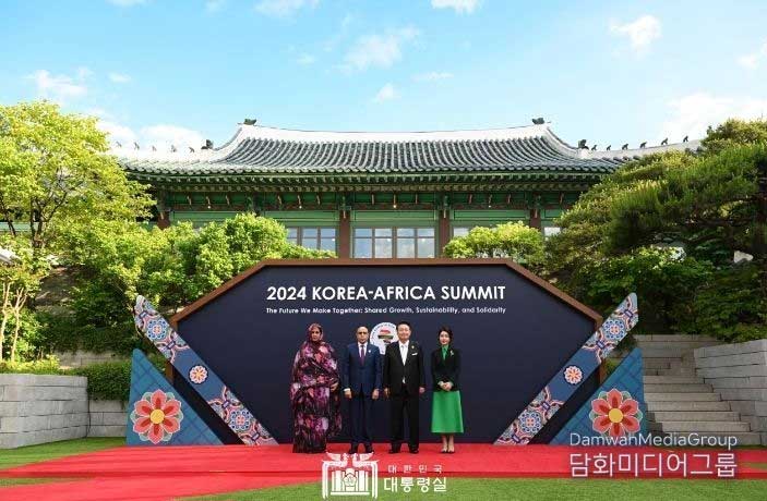 President and Mrs. Yoon host dinner for Korea-Africa Summit participants