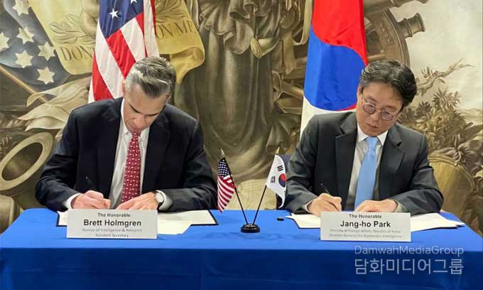 Korea, U.S. sign MOU for cooperation on diplomatic intelligence